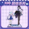 5. Three-insert standing card