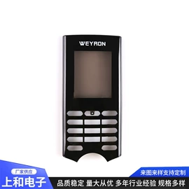 塑料塑胶标签;仪表盘;汽车传感器