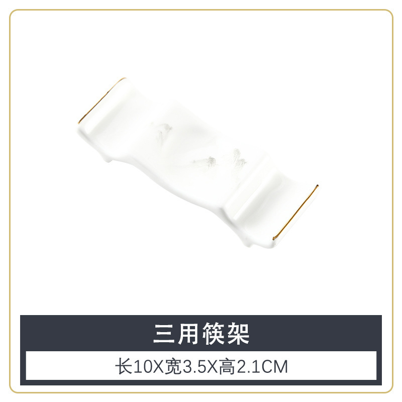 酒店会所摆台餐具金边新中式餐厅饭店商用三件套骨瓷碗碟套装|undefined
