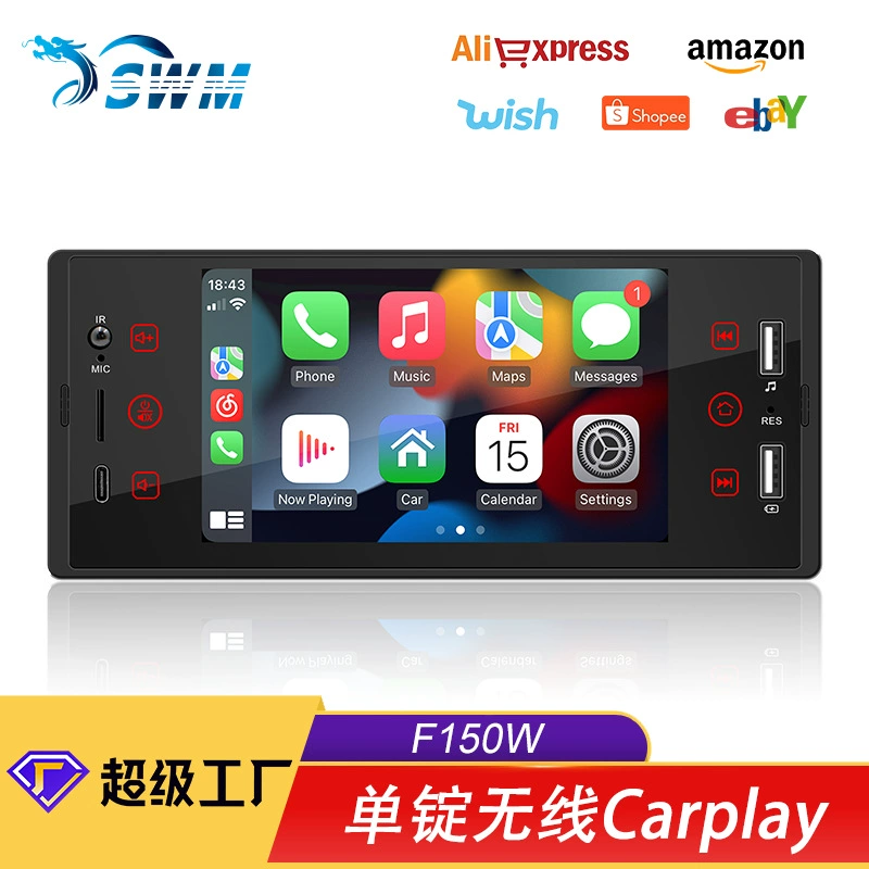 5-дюймовый Одношпиндельный автомобильный Bluetooth MP5-плеер, многофункциональный HD-Реверсивный, беспроводная автомобильная навигация CarPlay