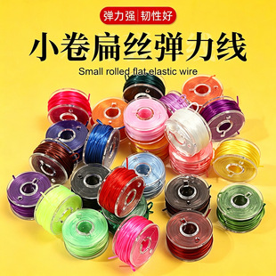С����z������diy����Ʒ�ɾo�������ɫ��������ĥ����ˮ����