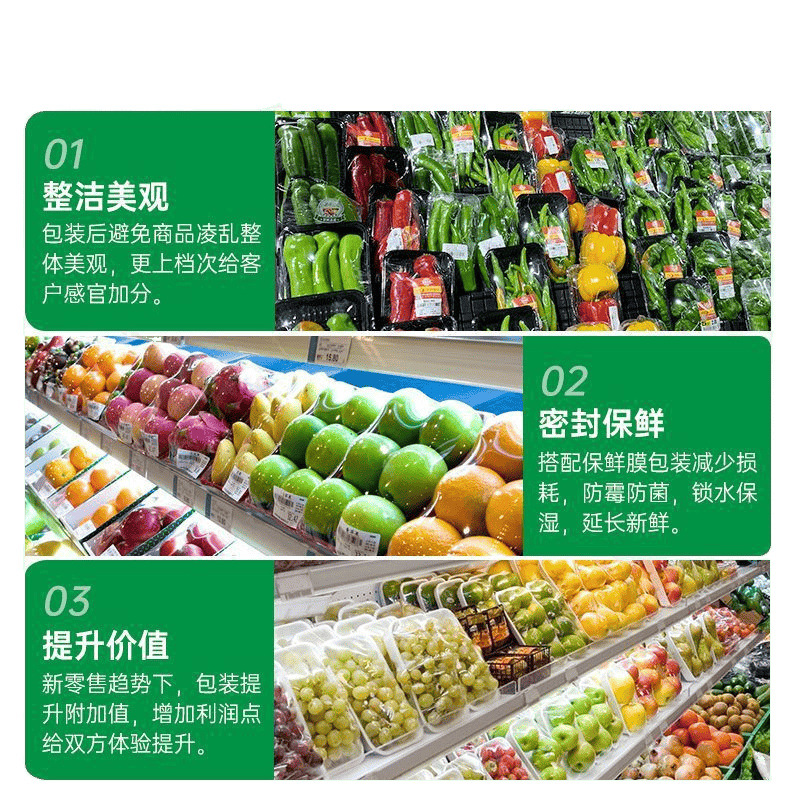 Plato desechable, caja de embalaje de verduras y frutas, bandeja fresca, caja de embalaje de alimentos para patos asados rectangulares, envío gratuito