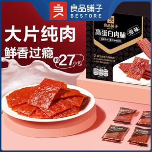 ��Ʒ��Ӹߵ����⸬500g�i�⸬�u�i��ɾW�t��� ���ϰ��b�S�l