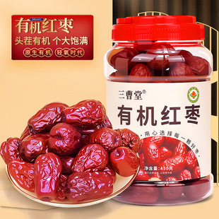 �ЙC�t�� 450g���b�½��җ��Gɫ�o�r���ЙCʳƷϵ��ɣ���S��