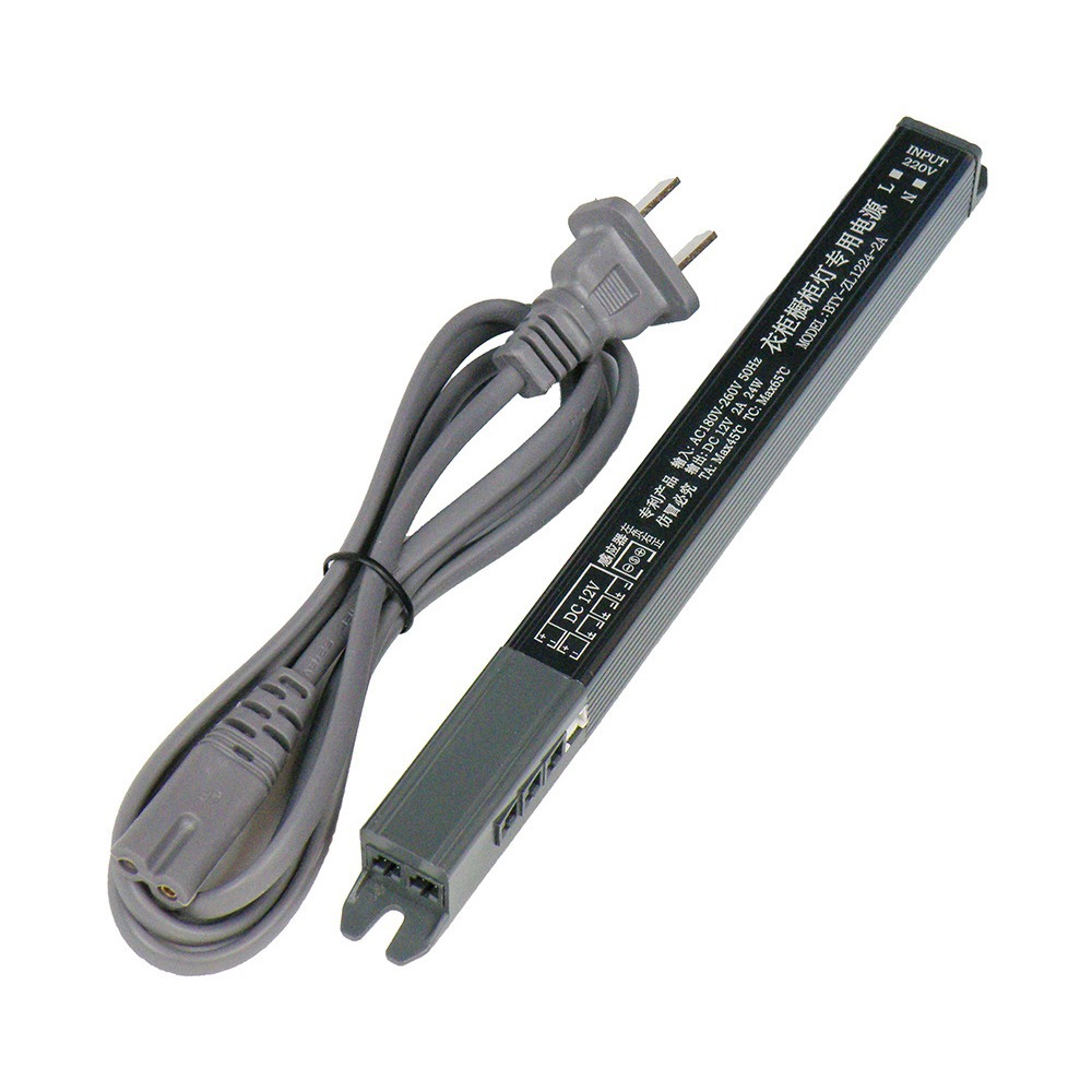 Aluminum casing slender strip wardrobe light power supply 2P DuPont 3-wire sensing centralized LED switch power supply