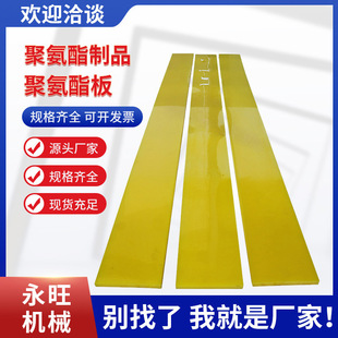 ��ĥţ��� �۰����� PU�� �����۰������z�� �p�������۰�����