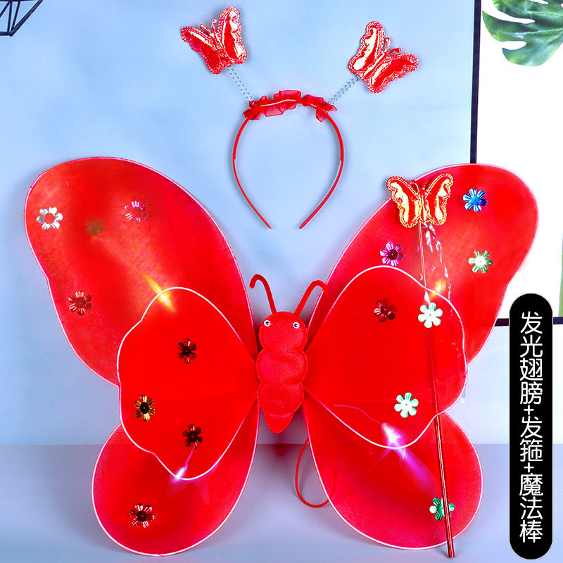 Set de Alas de Mariposa Luminosas Set de 3 Piezas de Poliéster, Luminoso para Día del Niño y Cosplay