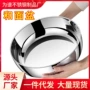 厨房特厚加厚家用面盆