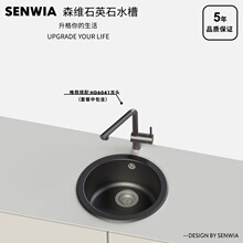 ���ÏN��ʯӢʯˮ�۹�ԢС���͈A���ײͰ�̨�̨ϴ����ϴ���