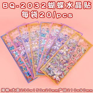 ����ˮ���N����ͯ�������ˮ���N�� ����DIY�֎������ز��b��N��