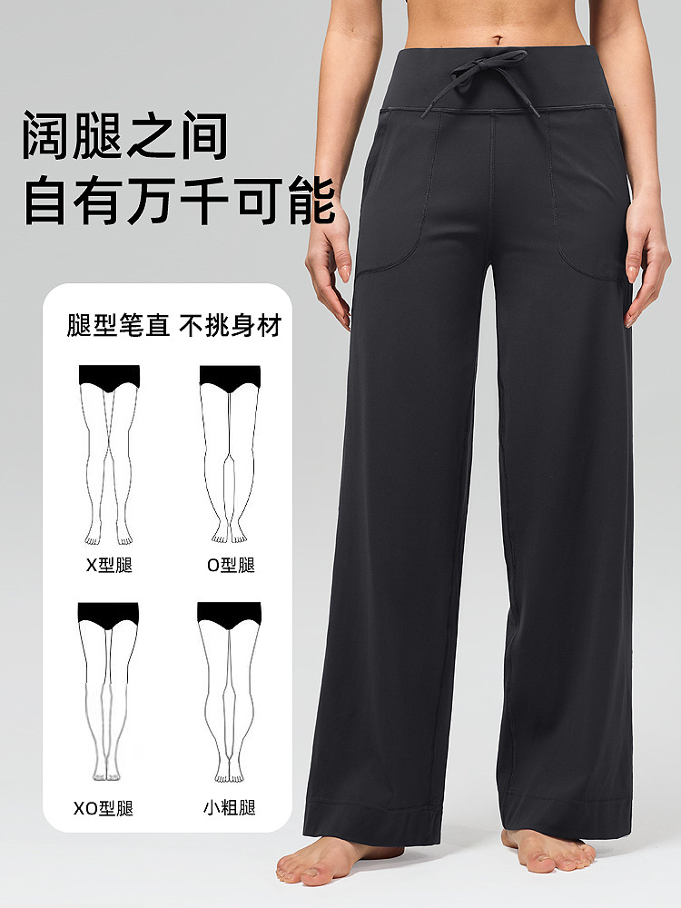 INFLACHI pantalones de chándal sueltos pantalones de fitness de yoga cepillados de secado rápido para mujer pantalones de pierna ancha rectos casuales transpirables