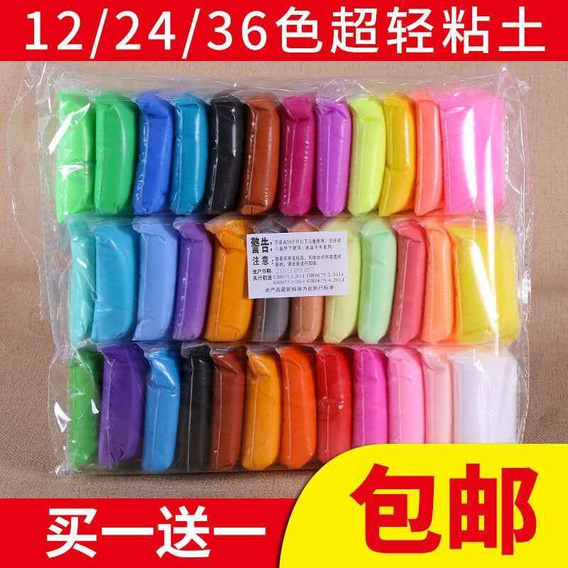 5299c95b-2e8d-450a-b6f2-a29407a2086e.jpg?x-oss-process=image/format,png