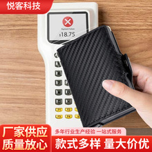 �p�ӿ���RFID���Iˢ�������࿨λ���ÿ����o�׽��ٿ��A���X���ռ{