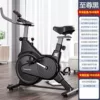 ZS600 with table black