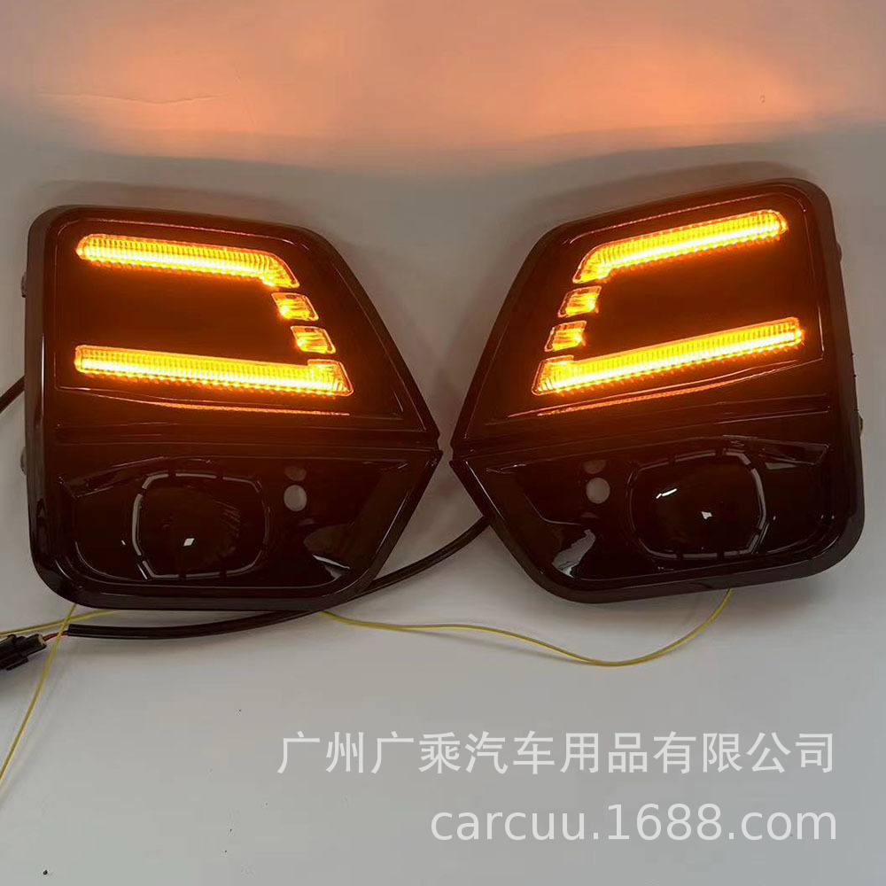 Aplicable a 23 - 24 Chevrolet Corrod Colorado LED image 3