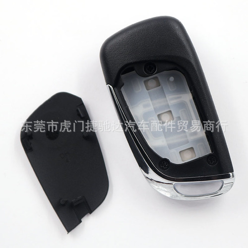 Factory Direct Sale Suitable for VVDI/KD Sub-machine/DS Foldable Remote Control Key Case Universal Foldable Key Shell