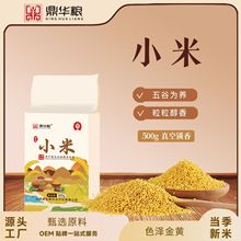 ���A�Z500gС�וx��21̖�������r����ŴС������s�Z��F؛���l