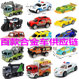 �ٿ�Ͻ�܇ģ�ͷ������͸��N���ӺϽ�܇�к�ϲ�g���܇�S��ֱ�N