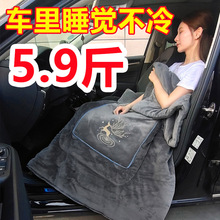 Ӻ܇ţ̽q܇˯X܇d^k˯̺