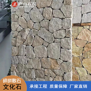 ��Ȼ��ƴɢʯ�Ļ�ʯ���l��Ҏ�t�y��ʯ������ĥ�m���҃��⠝�����