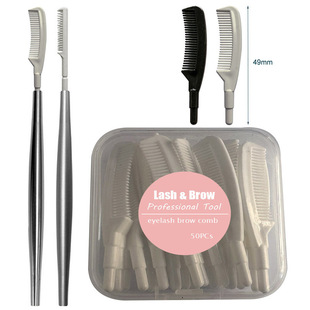 Disposable Mini Eyelash and Eyebrow Comb with Professional Aluminum Brush Handle for Eyelash and Eyebrow Grafting, Dyeing and Perming