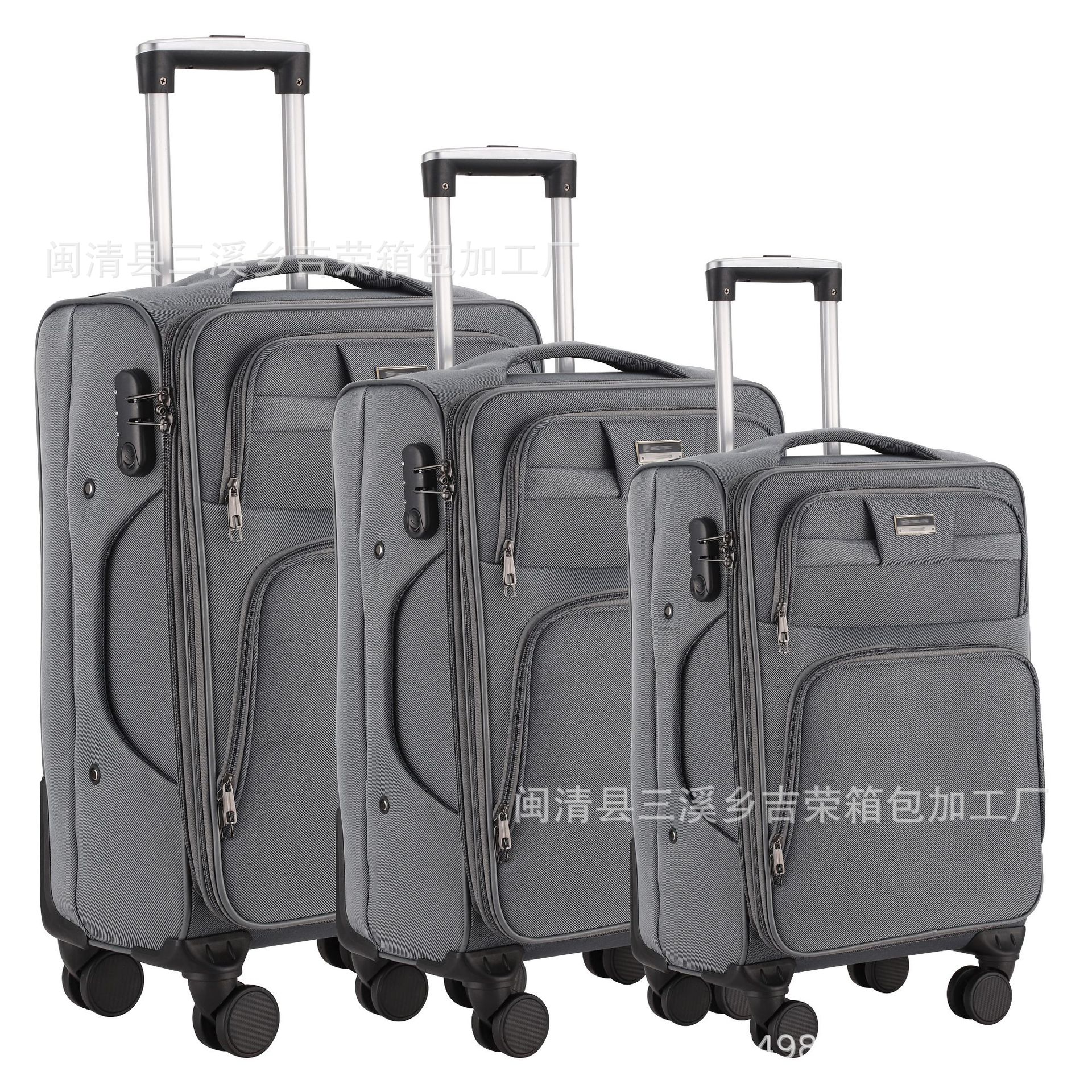 厂家牛津布登机箱大号行李箱万向轮20寸大容量拉杆旅行箱子三合一