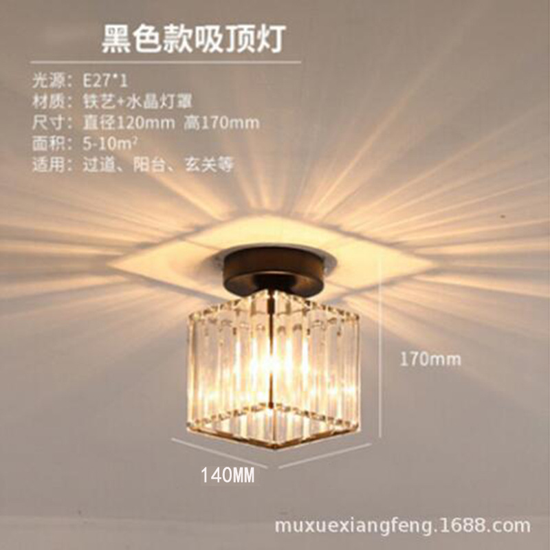 Personalidad creativa lámpara de techo de cristal lámpara de pasillo moderna minimalista pasillo de entrada Balcón de estilo europeo pequeña lámpara de techo