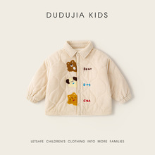 【控85.9元】嘟嘟家男童衬衫婴儿衣服儿童新款长袖宝宝洋气童