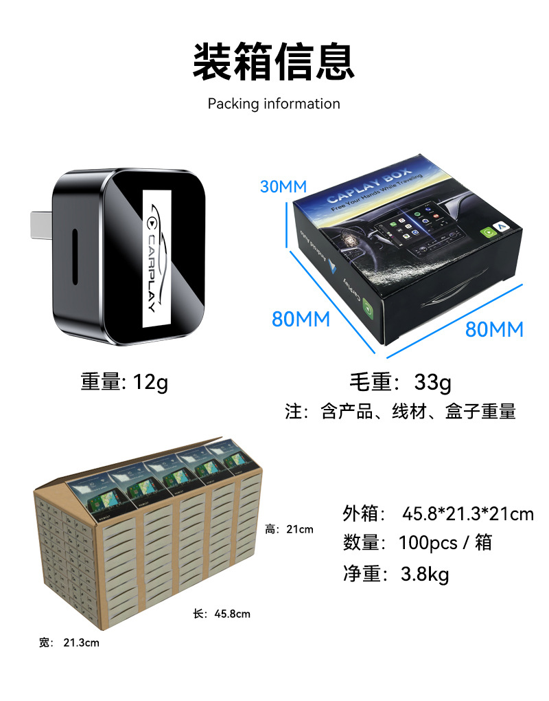 Hot Selling Wired to Wireless Carplay Module 2in1 Car Smart Box Android Autocarplay Box