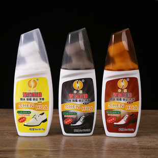 Factory Direct Liquid shoe polish brown leather shoe polish Shenhua brand shoe polish wholesale two yuan three yuan store supply