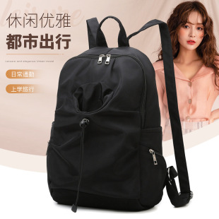 Oxford cloth backpack 2024 new women's large capacity waterproof nylon sports travel mountaineering backpack women's lightweight