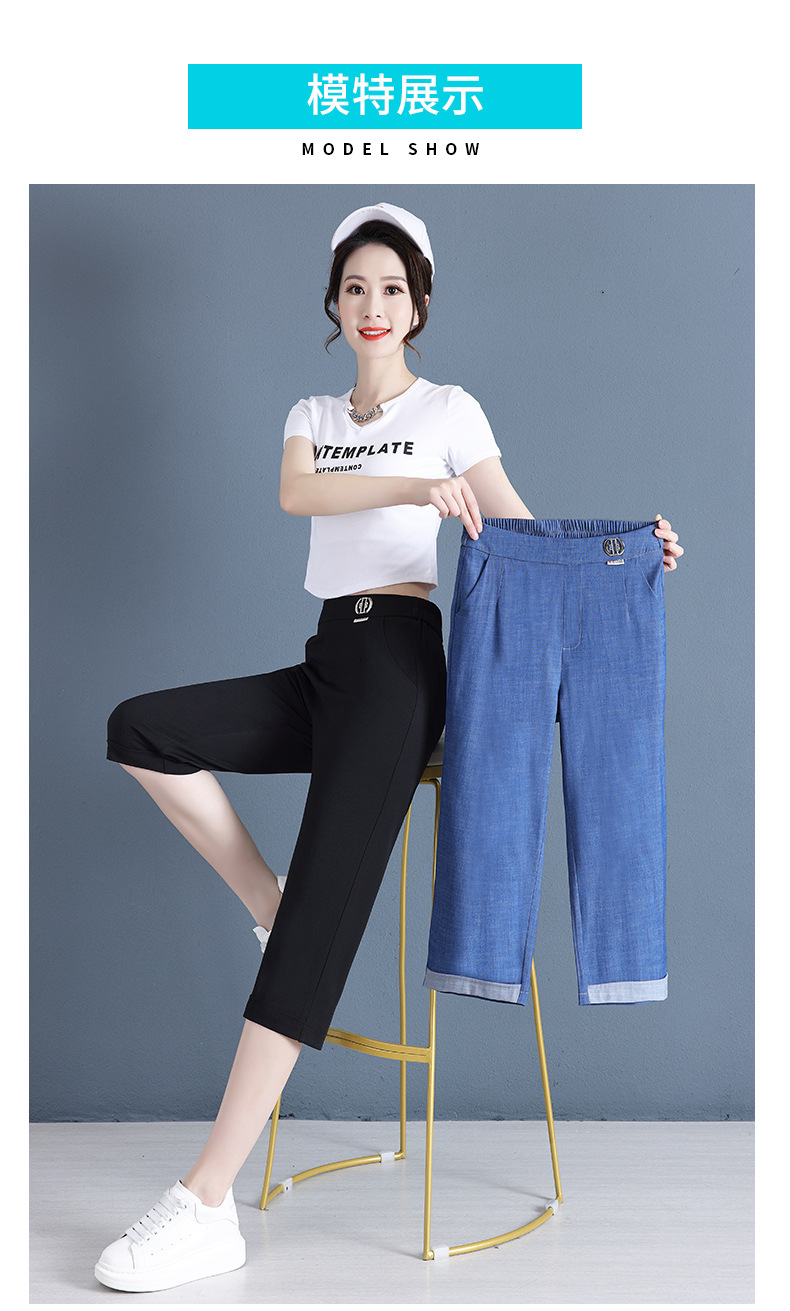 A8867 700K QUẦN NỮ LUSRYON MÙA HÈ THỜI TRANG NỮ JEAN BÒ G02 SẢN PHẨM MỚI