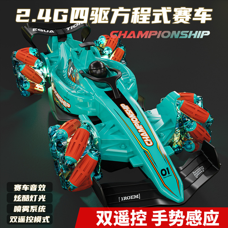 F1 Formula Kidsren's Remote Control Car Toy Boy Four-Wheel Drive Racing Gesture Sensor Black Technology Rc Drift Car