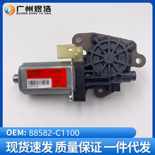 88582-C1100 �������ִ����� LF �Ŵ������� ���ε�� ȫ���Ĳ�