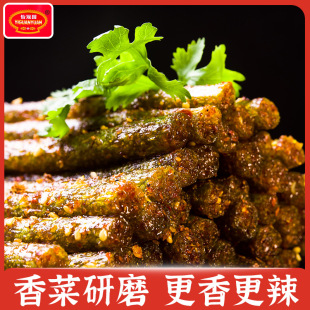 ���ڈ@����������z�����W�t���l�M���k����ͯ��ӛ�������ʳ���