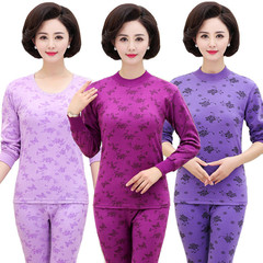 Middle-aged and elderly women's warm underwear autumn clothes ladies' undergarment women's clothing half high neck cotton sweater stalls printed line clothes 