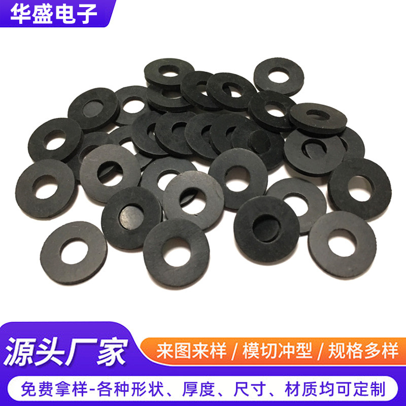 Nitrile Rubber Gasket M6 Oil-Resistant and Wear-Resistant Ethylene Propylene Rubber Sealing Gasket O-Type Rubber Flat Gasket Custom Manufacturer