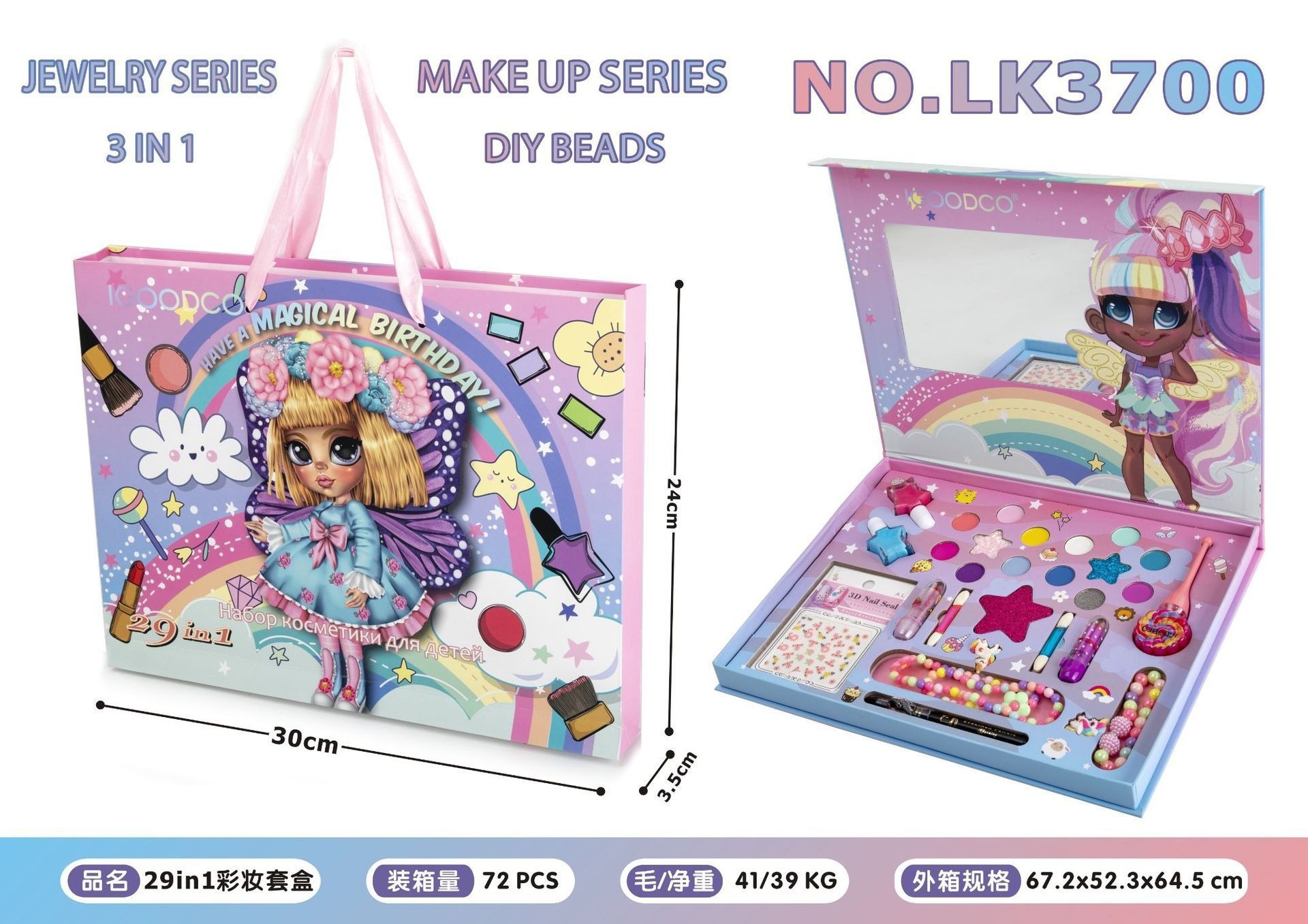 Set Portátil de Maquillaje de Juguete de Plástico, Portátil, para Juegos de Rol