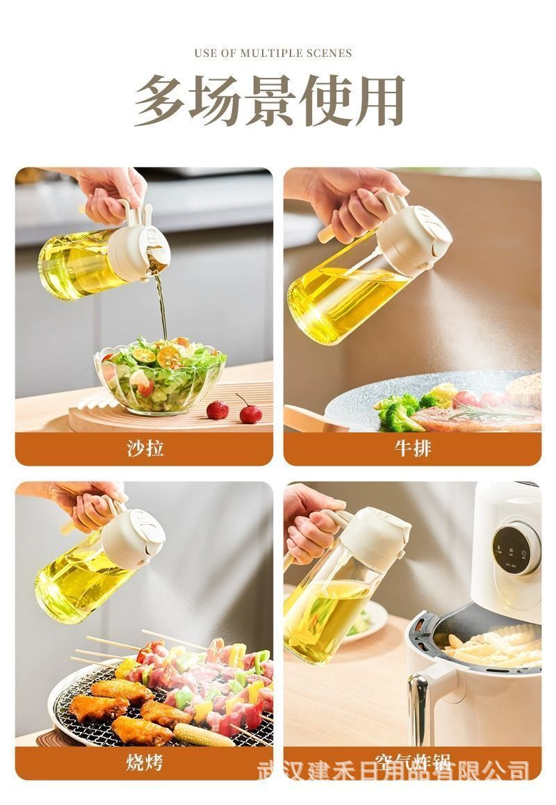 Ölsprühflasche Glas Küche automatisch öffnen und schließen Sprühfunktion 2-in-1 Grill Zerstäuber Speiseöl Sprühflasche Großhandel