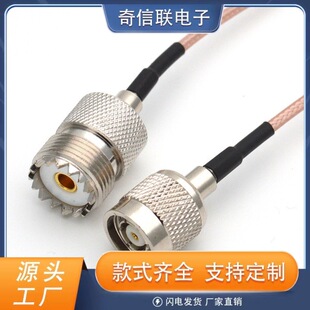 ͬ�S���l�D�Ӿ� RP-TNC-J���^�DN-J���^ RG316��