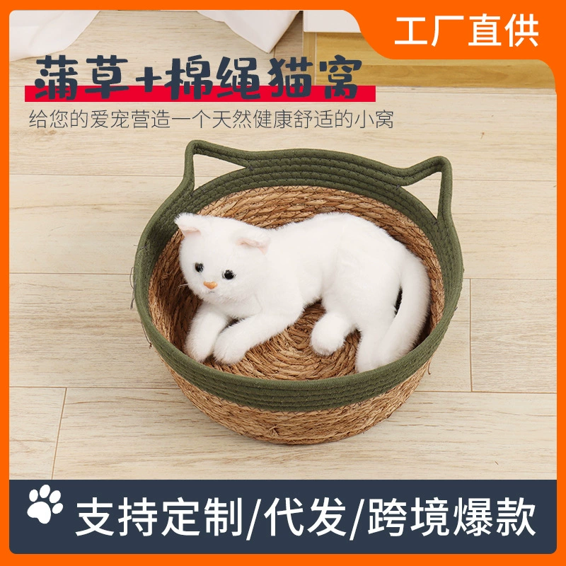 Фабрика травы кошачьего гнезда летом ручной работы