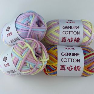 ��Ʒ���S�þüt��Ⱦ������ ��о�����l������������ż�����޾�DIY