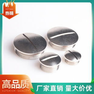 ���ِ��w ��ˮ���^�S�~�懽��ٶ��^M25�����S�~���wһ�ֶ��w