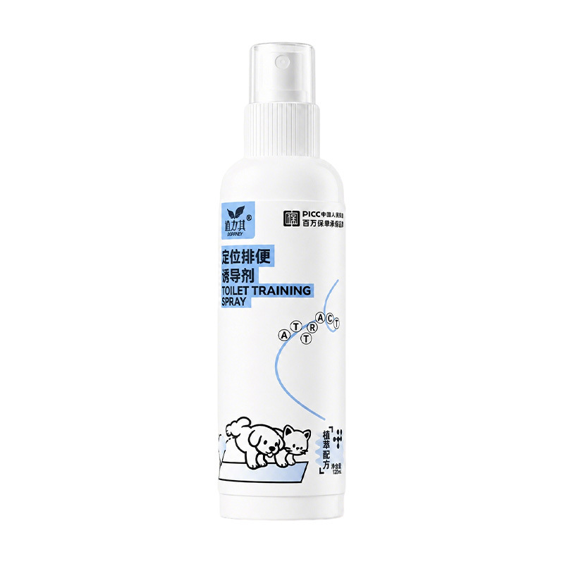Directo de fábrica Inductor de la defecación de mascotas 120ml perro gato inodoro inductor orina y orina posicionamiento entrenamiento inodoro spray