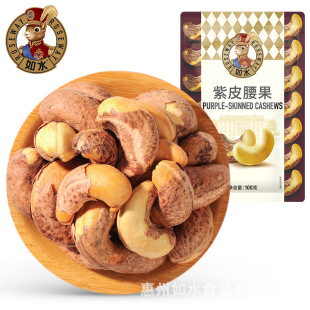 ���S��ֱ�l����ˮ��Ƥ����100g/�� ��һ��20����