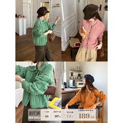 【8.25晚点】im向 约克郡黄昏’杂色花纱粗针小翻领爱心麻花毛衣