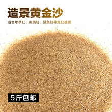 �S��ɳ�����������~��ɳ�~�ײݸ�ˮ��쾰���y��Ȼ����ɳˮ��ɰ