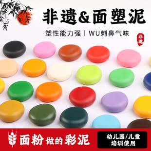 ��ͯ�ð�ȫ������wu�̱ǚ�ζ�׃��ֹ��n����ɢ�b��K������