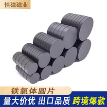 �S��ֱ�N�F���w�A�κڴŬF؛ ֱ��8-30�����N�մ����μo��Ʒ���F