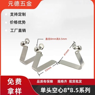 �S��ֱ�Nv�͏���Ƭ8x8.5����U�����ϵ�й܃ȶ�λ���۸ߏ�䓜p��